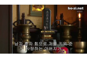 보지넷 야동 검색