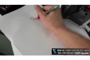 보지넷 야동 검색