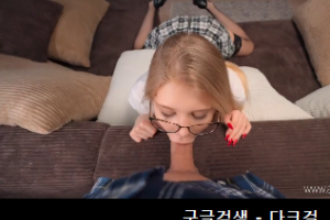 보지넷 야동 검색